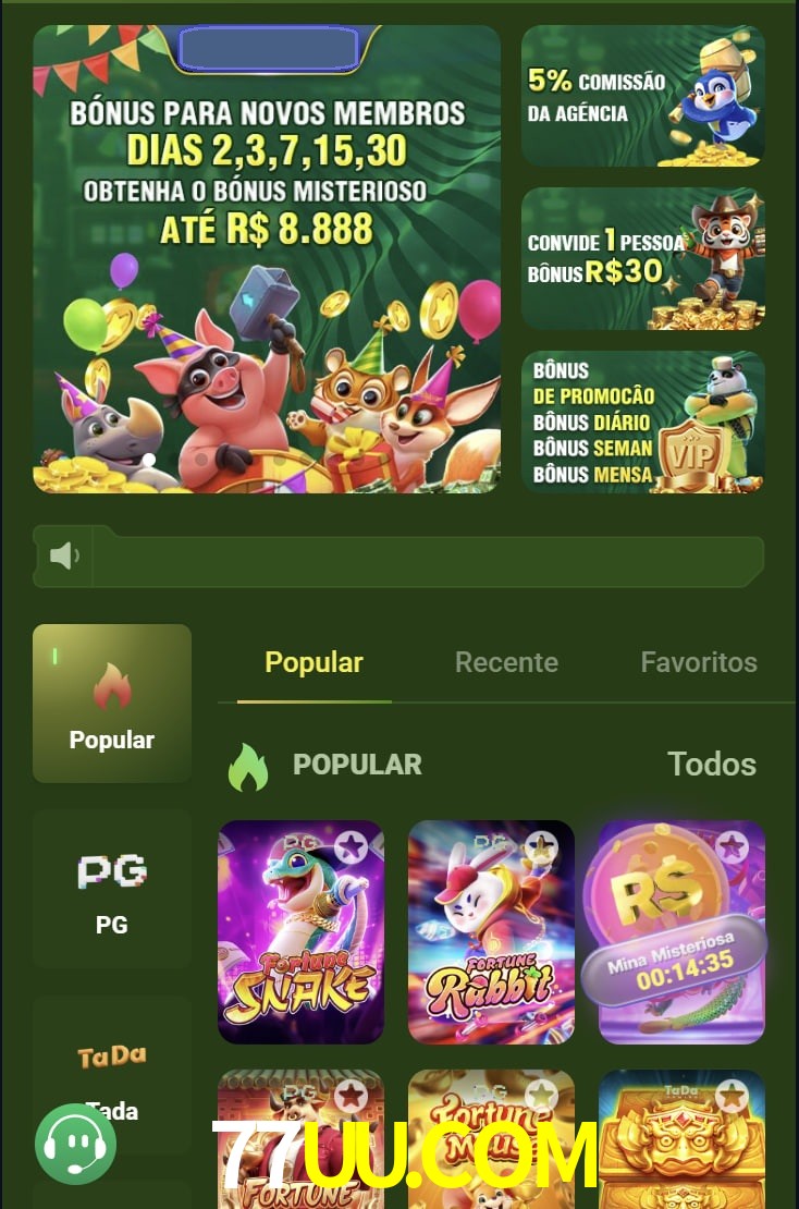 Login-E-Registro-Entrada