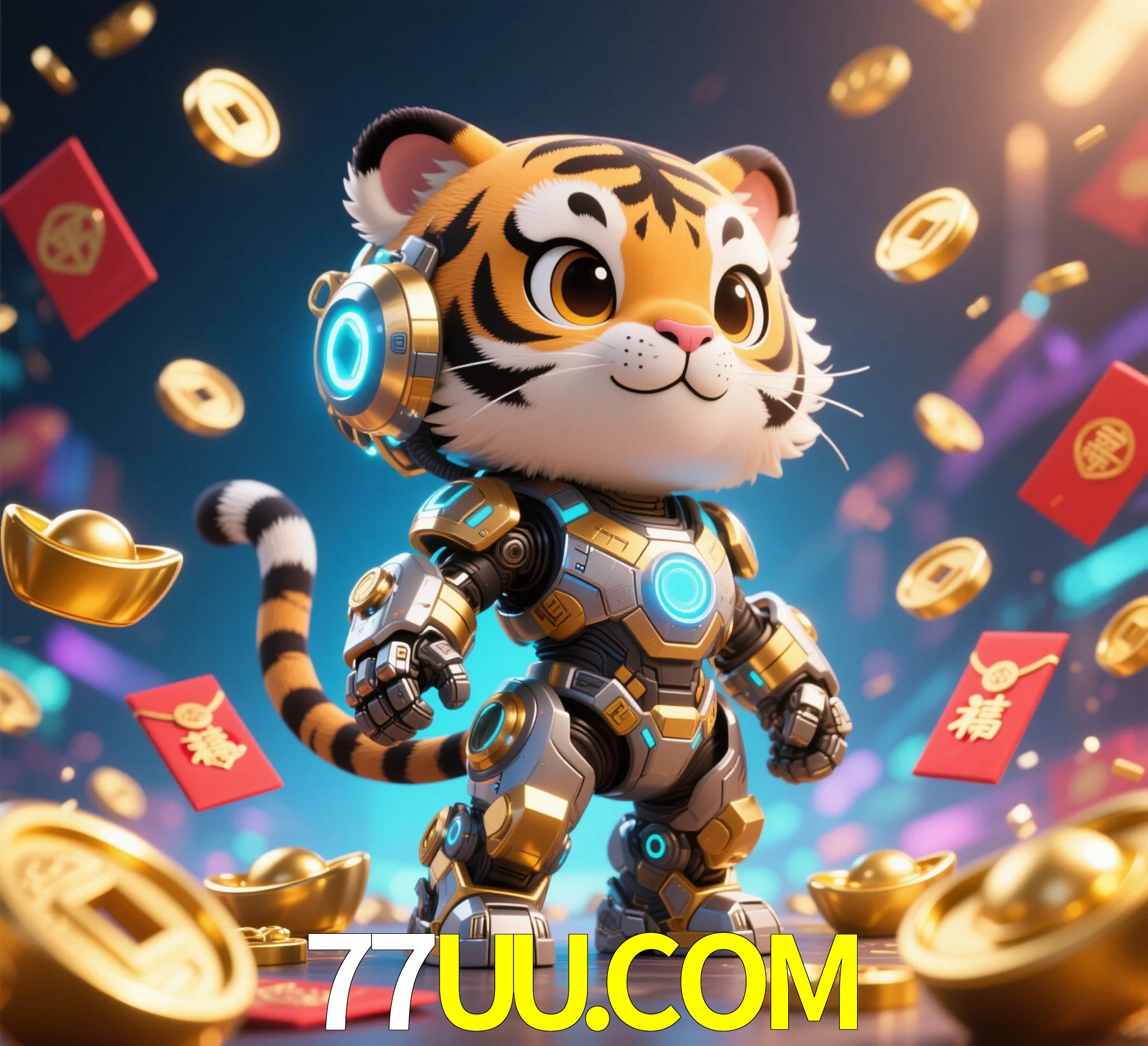 77uu-Logo